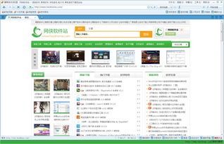 糖果游戲瀏覽器官方最新版 v2.45.0078 性能加速，游戲暢玩新體驗